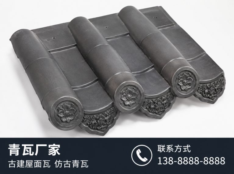石家庄古建滴水瓦